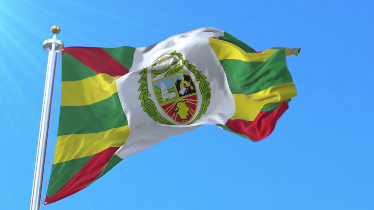 라 콘벤시온 지방의 발, 페루. 루프