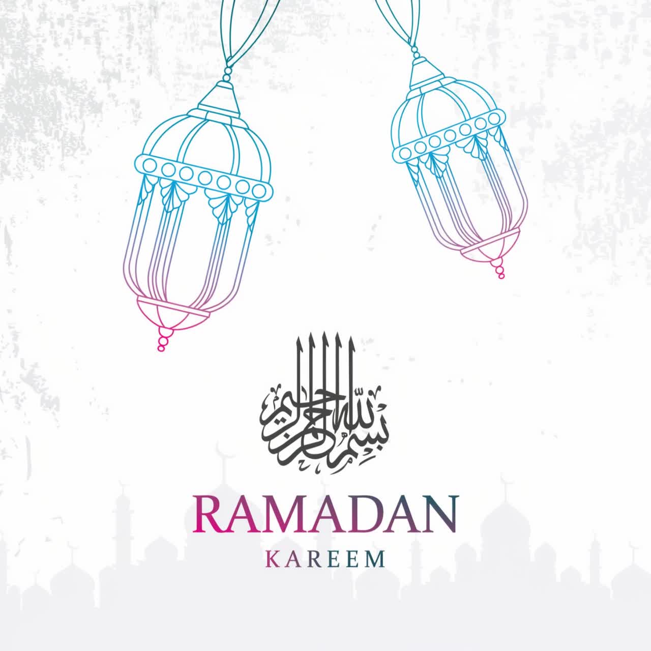 Ramadan Kareem Animation mit Hängelaternen, arabischer Kalligrafie, Moscheensilhouette auf weißem Hintergrund