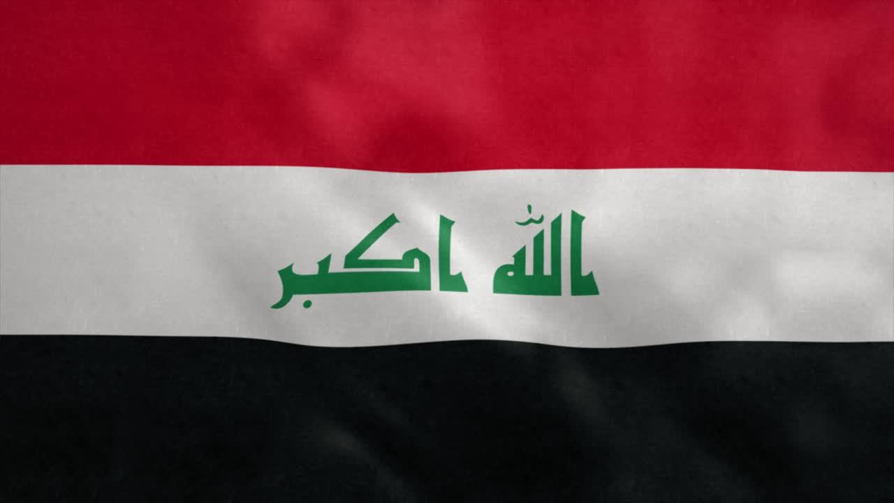 Bandiera nazionale dell'Iraq che sventola al vento. Loop continuo.