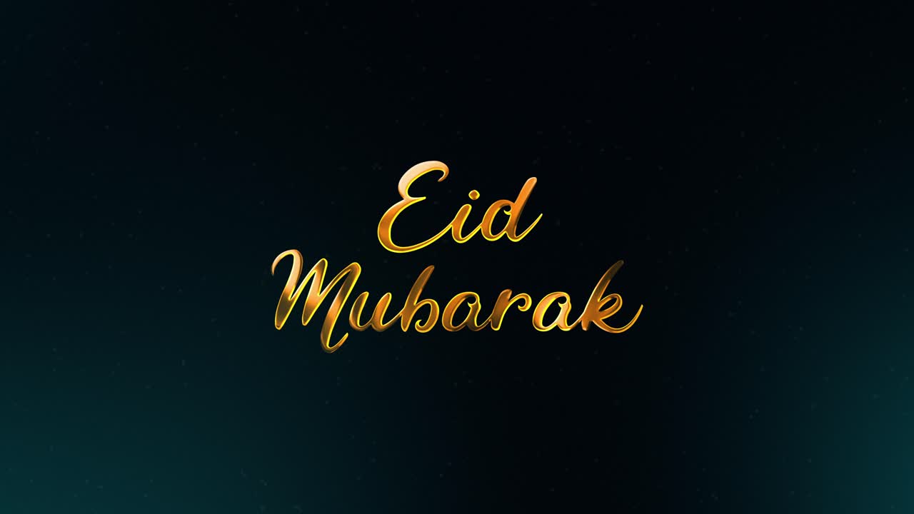 Testo animato dorato Eid Mubarak con particelle scintillanti
