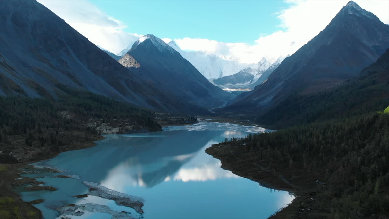 Majestic Mountain Landscape with Serene Lake Reflection