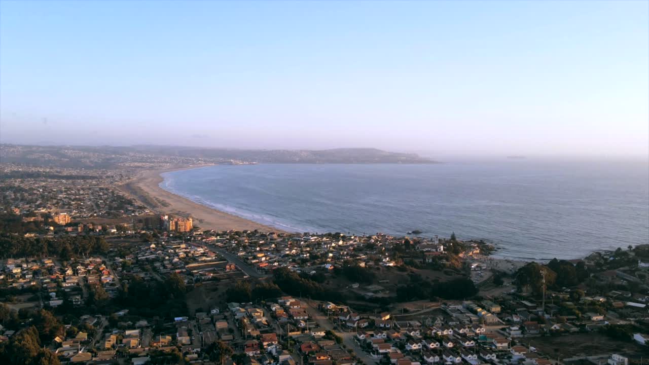 칠레 해안의 공중 하이퍼랩스