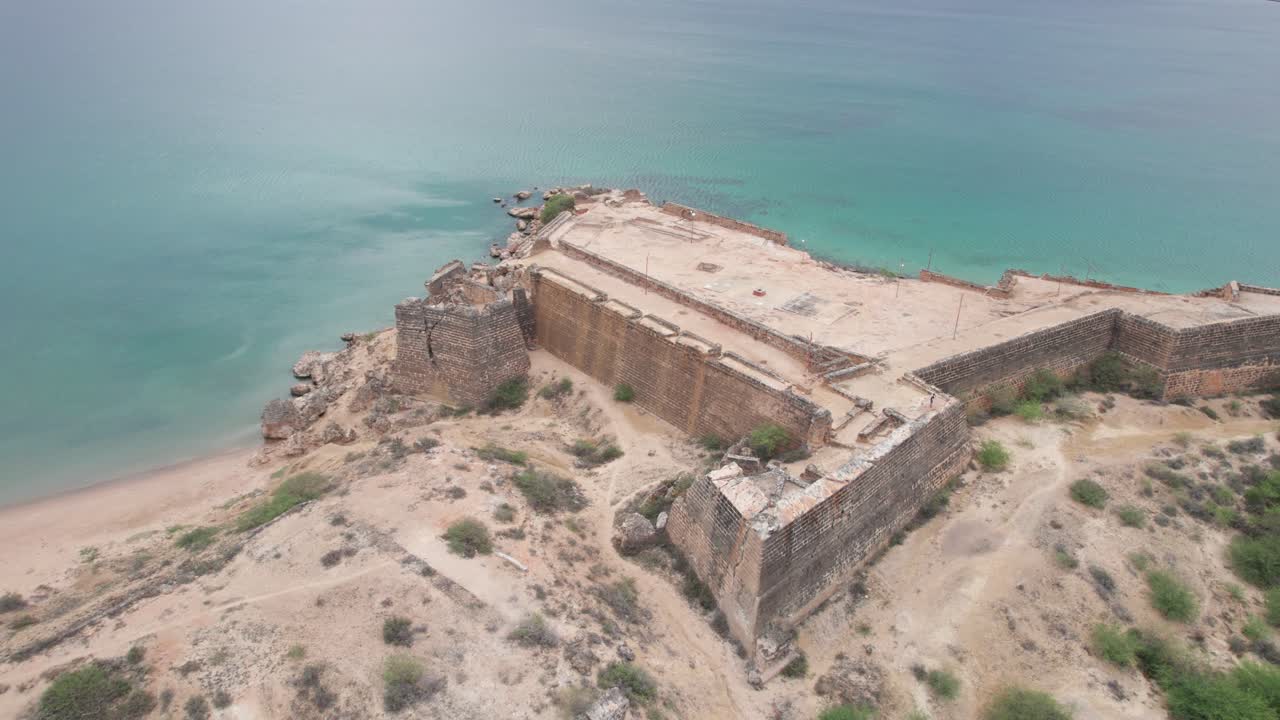 Ancient Military Architecture Ruins by Turquoise Sea, Araya Peninsula
