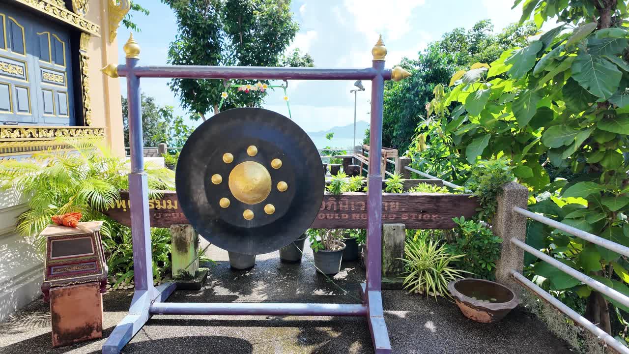 Koh Samui temple gong Thailand buddhist religion heritage tradition Chedi Wat