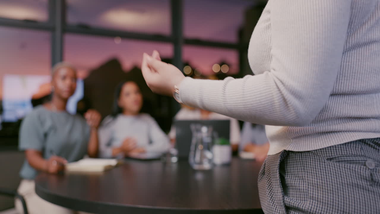 진행 중인 사업 회의