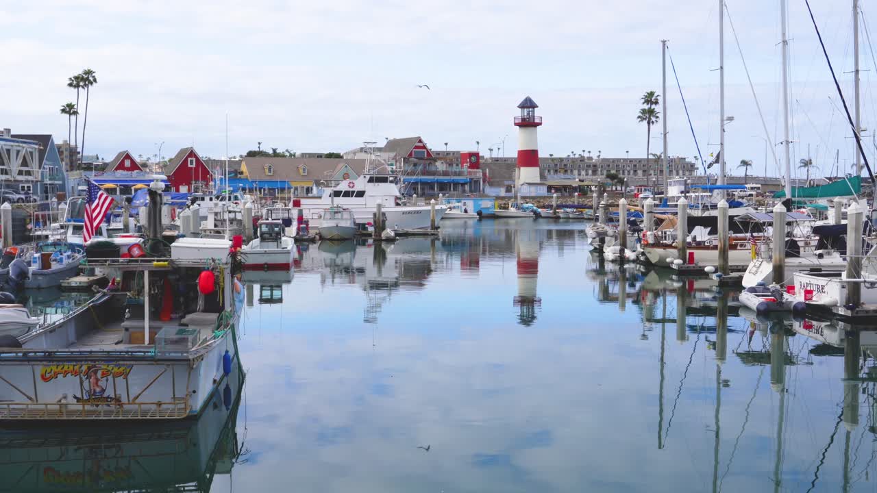 오세안사이드, 남부 캘리포니아의 아침 일찍