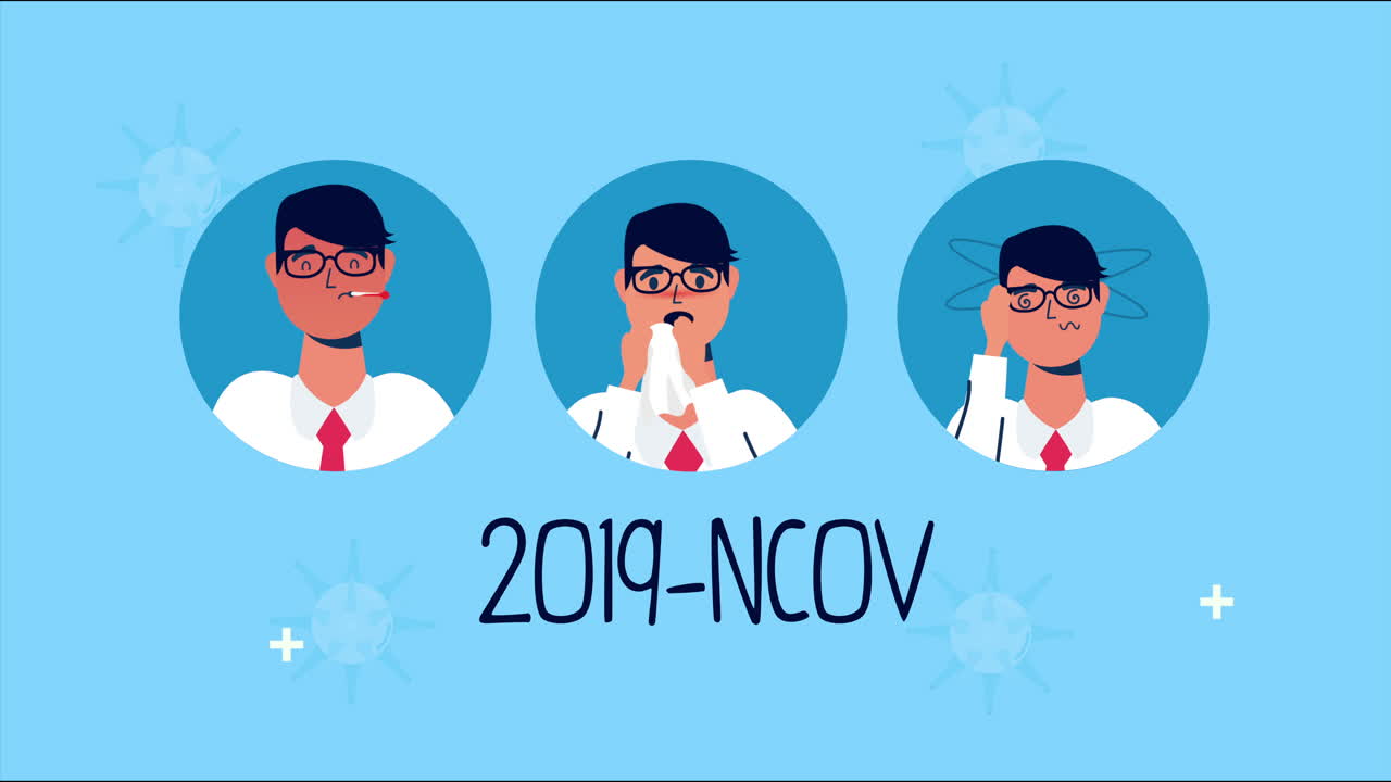 코로나19 증상이 있는 환자 그룹