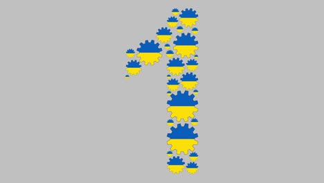 ukrainian number one