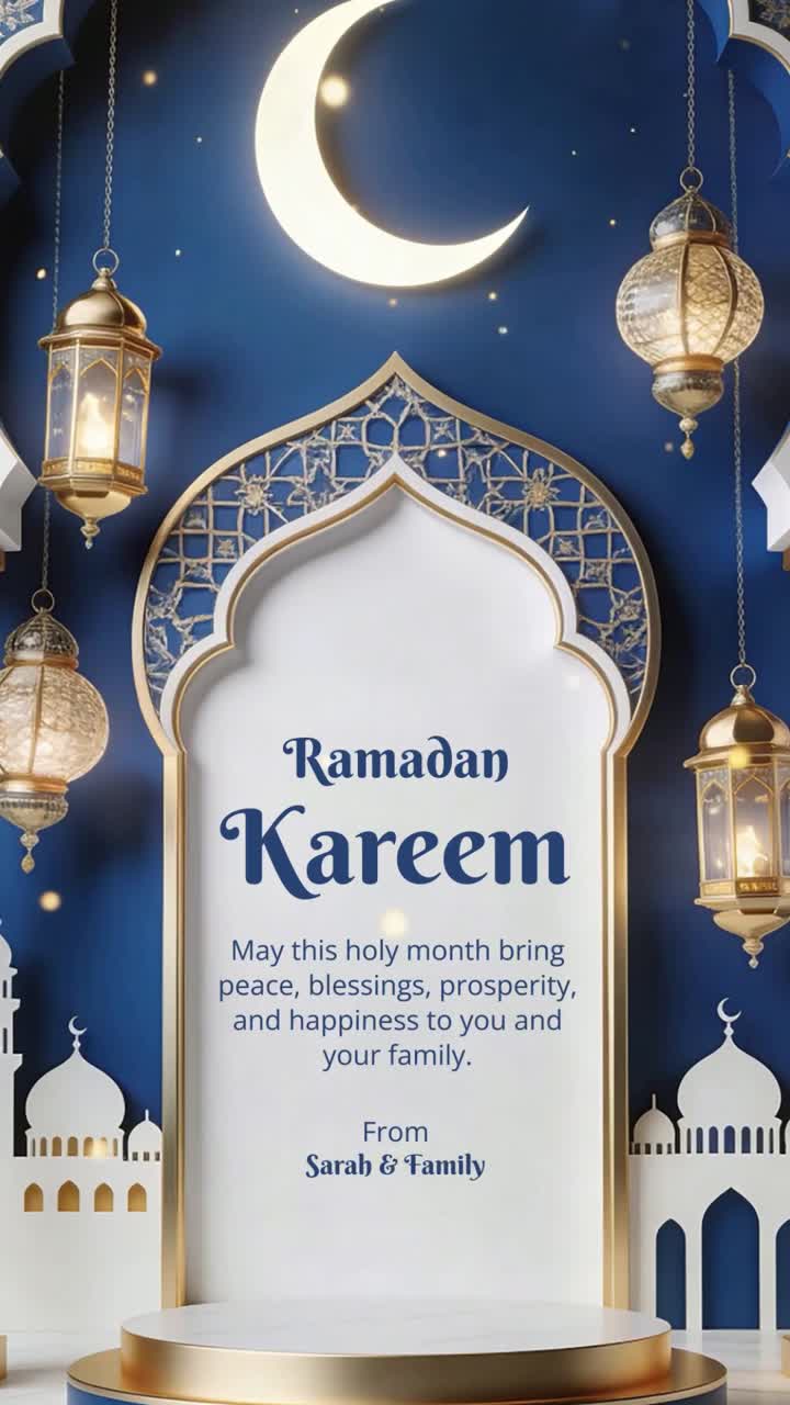 Ramadan Kareem, saluto verticale.