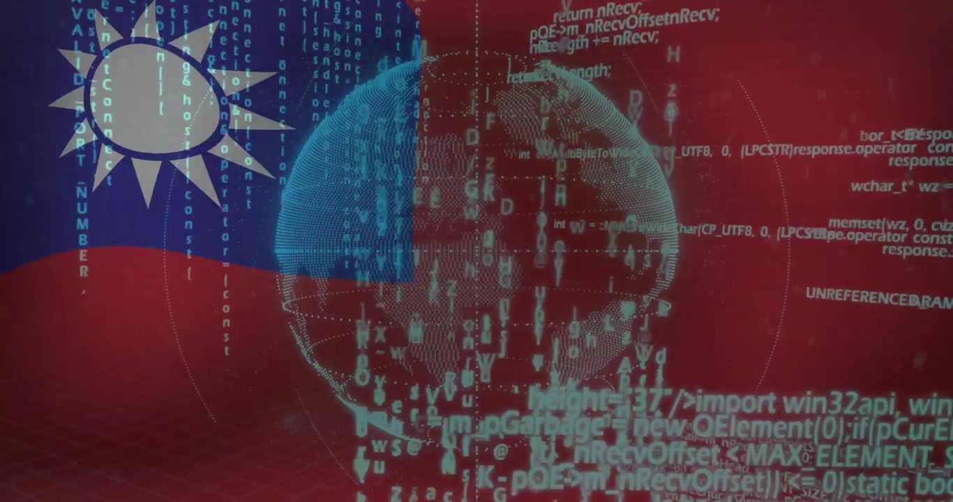 Animación de un globo digital con código binario sobre la bandera de Taiwán, simbolizando la tecnología.