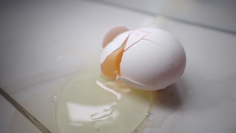 부러진 달 ⁇