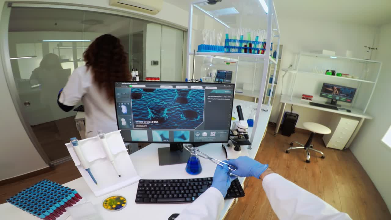 과학 실험실 연구