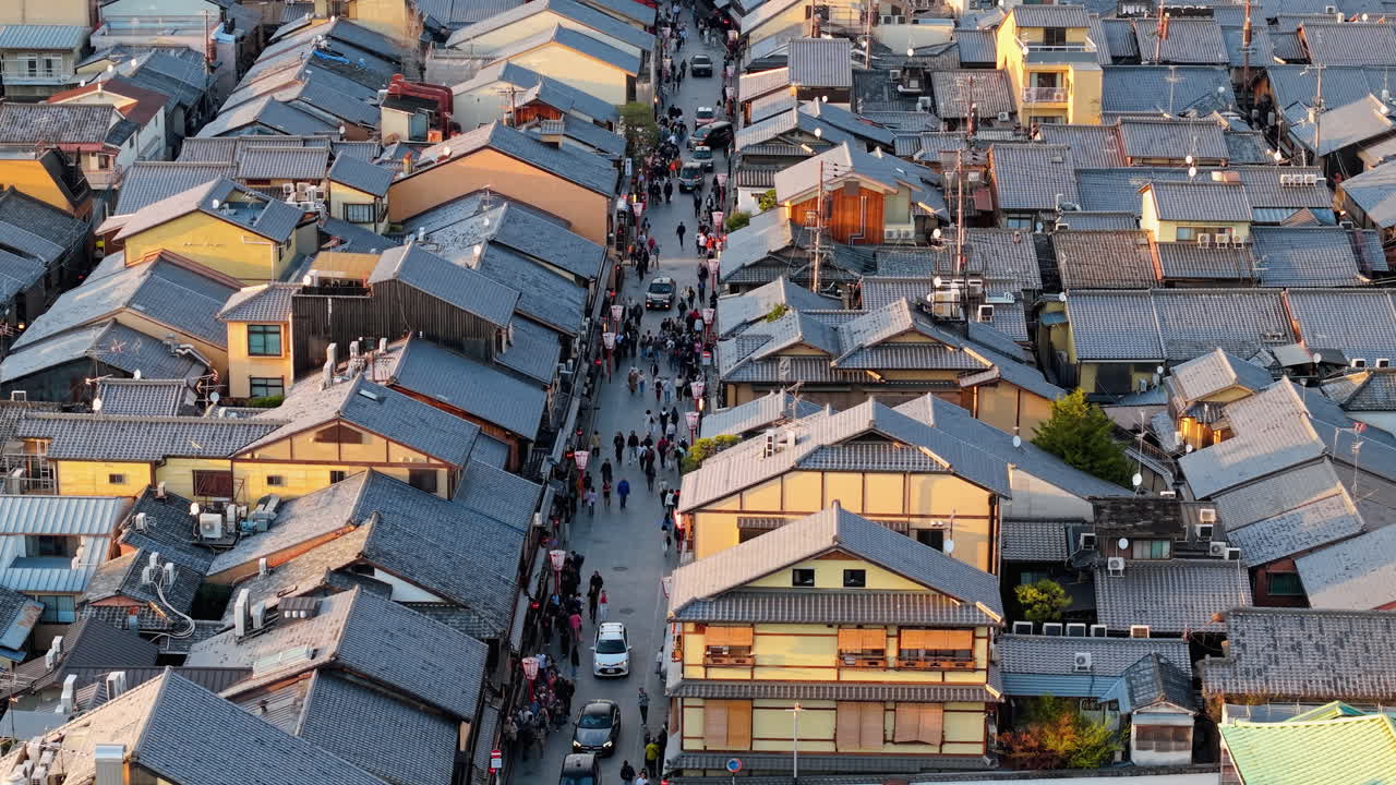 Aerial drone view of the Hanamikoji Street in Kyoto, Japan in daylight