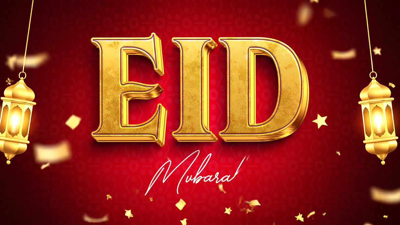 Eid Mubarak animation with gold typography, hanging lanterns on red and gold background