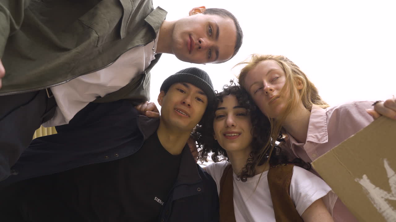 시위에 친구의 그룹