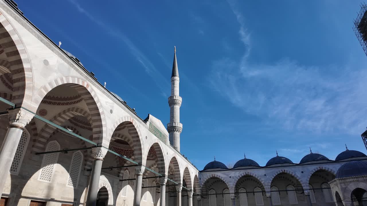 The Beautiful Mosque Courtyard