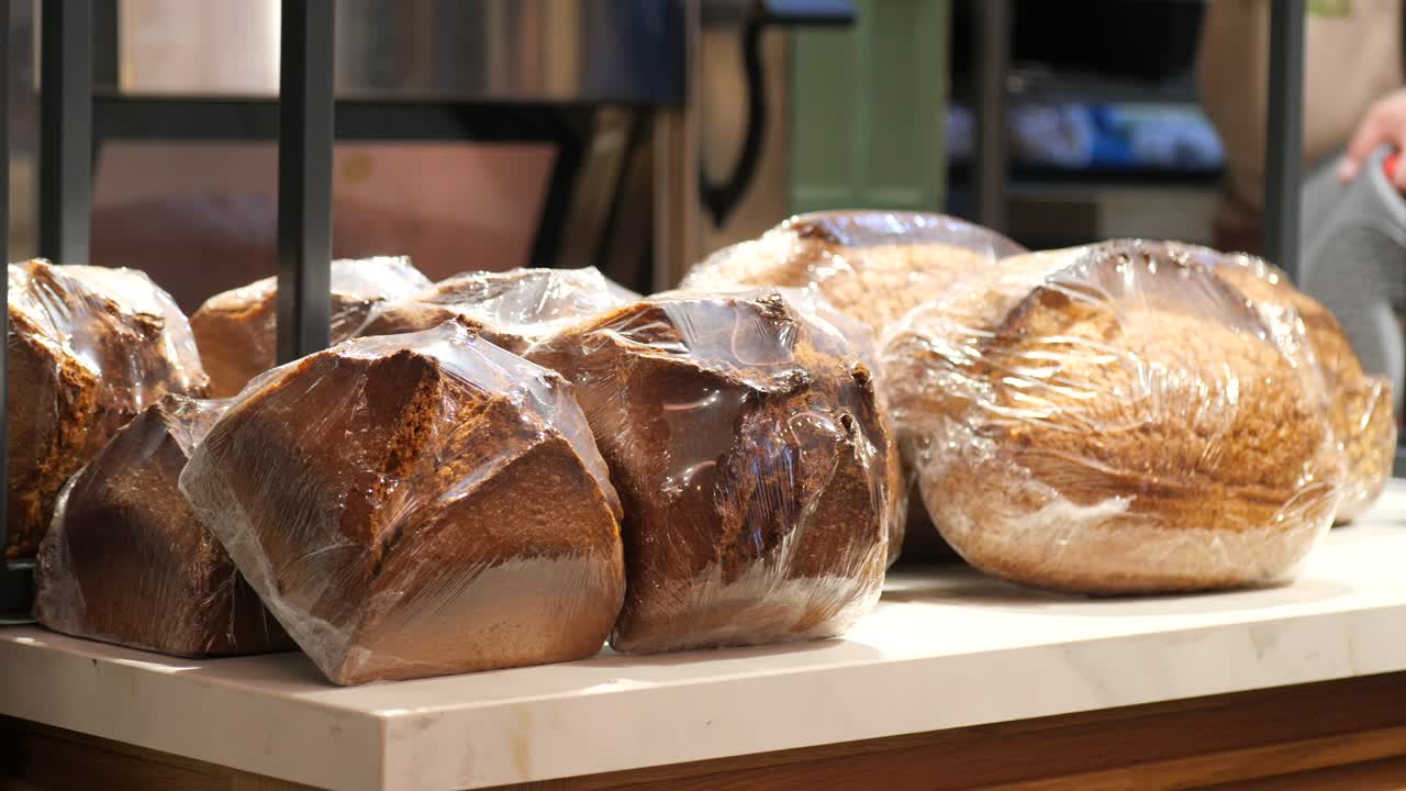 Fresh Bread Loaves