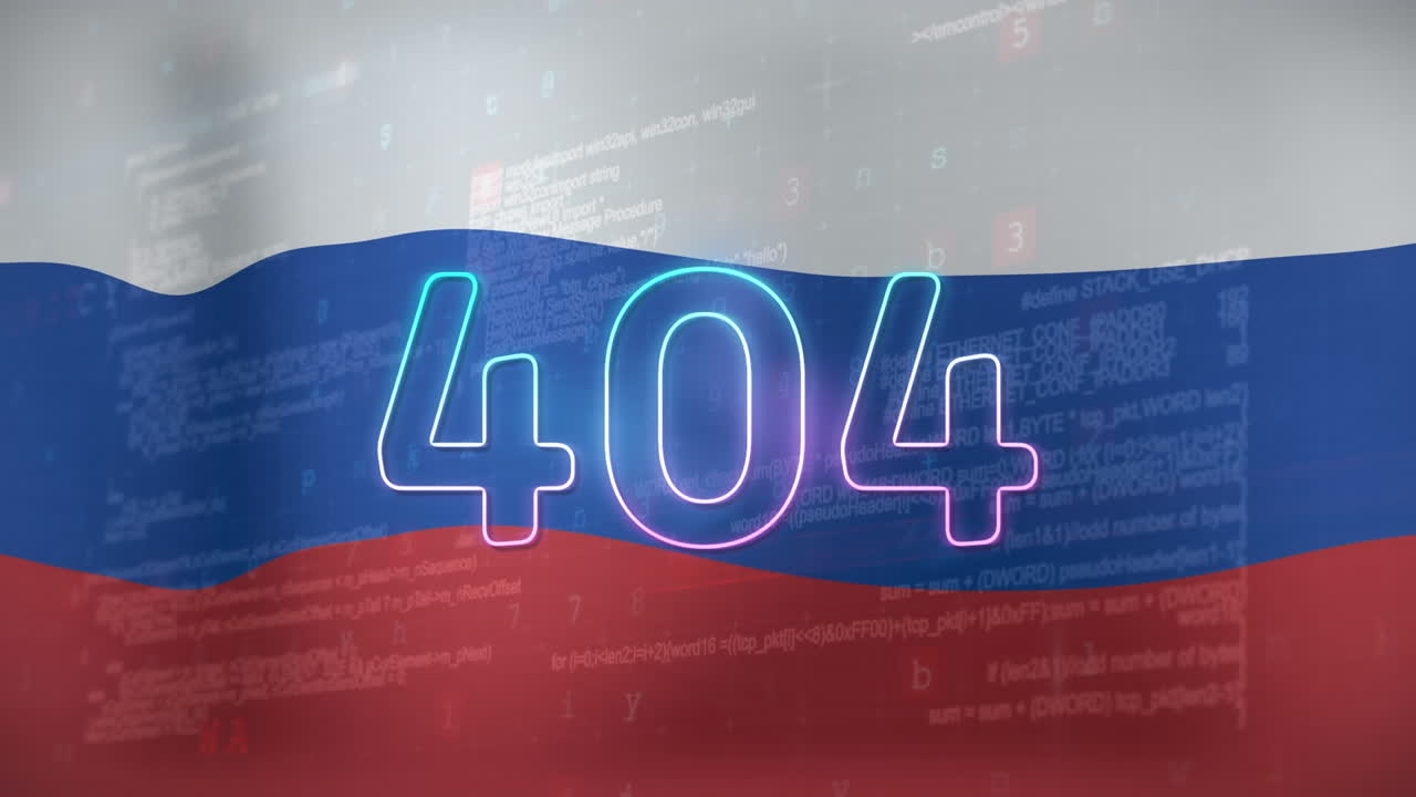 анимация 404 текстовой и обработки данных над флагом россии