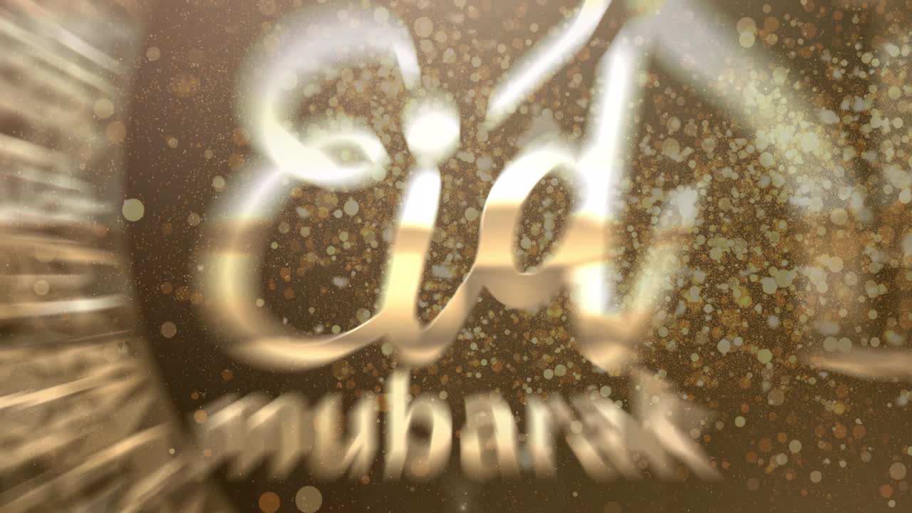 animación del texto eid mubarak con mezquita y media luna en oro, con luces flotantes en negro