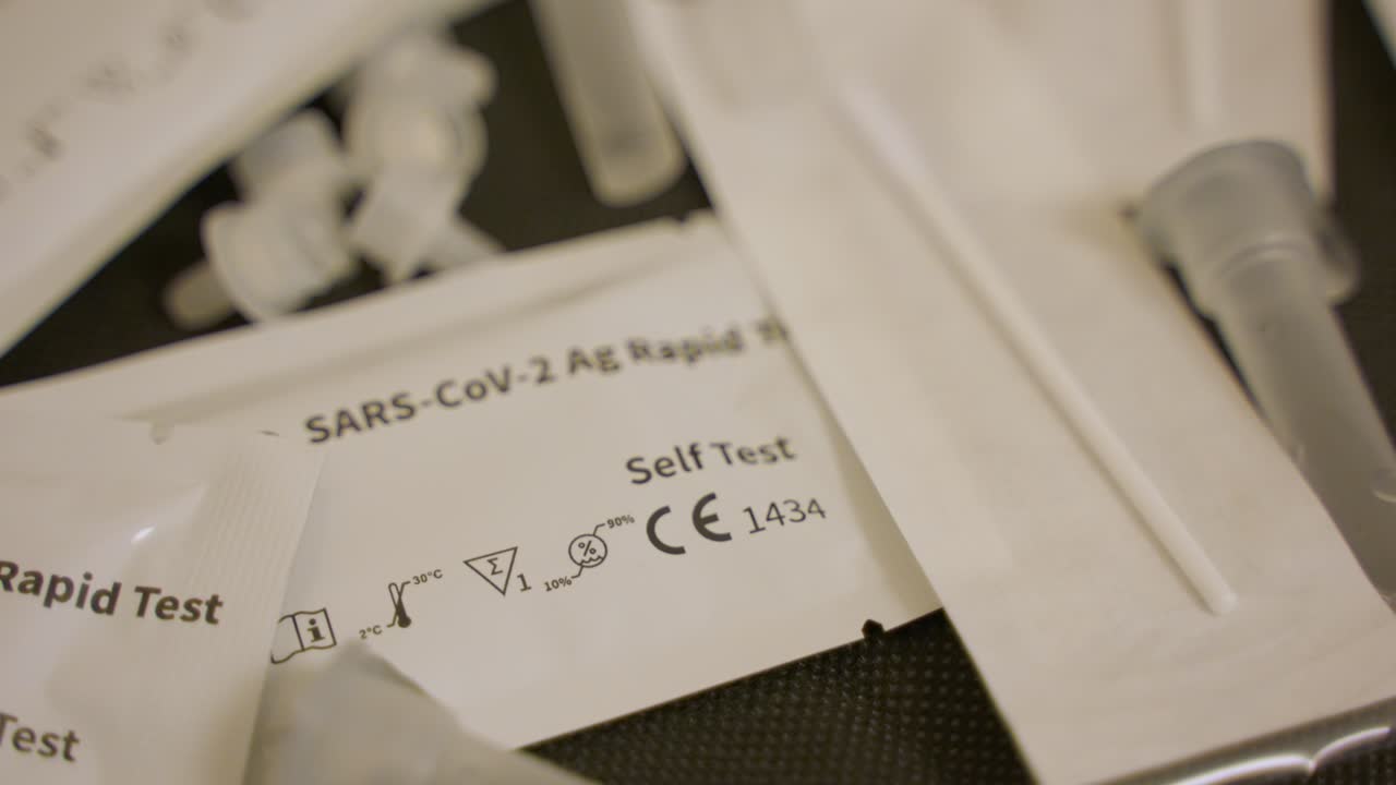 近距離檢測 快速抗原檢測