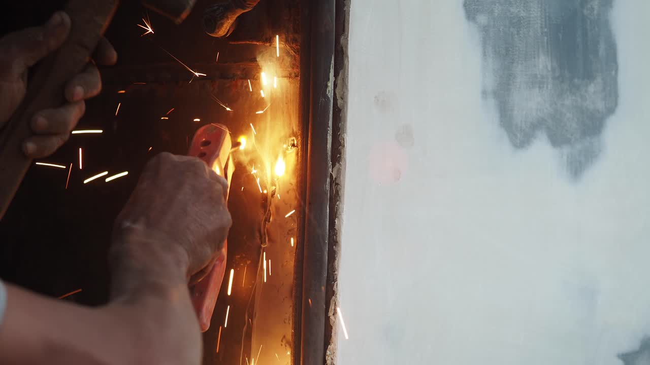 금속 부품 용접