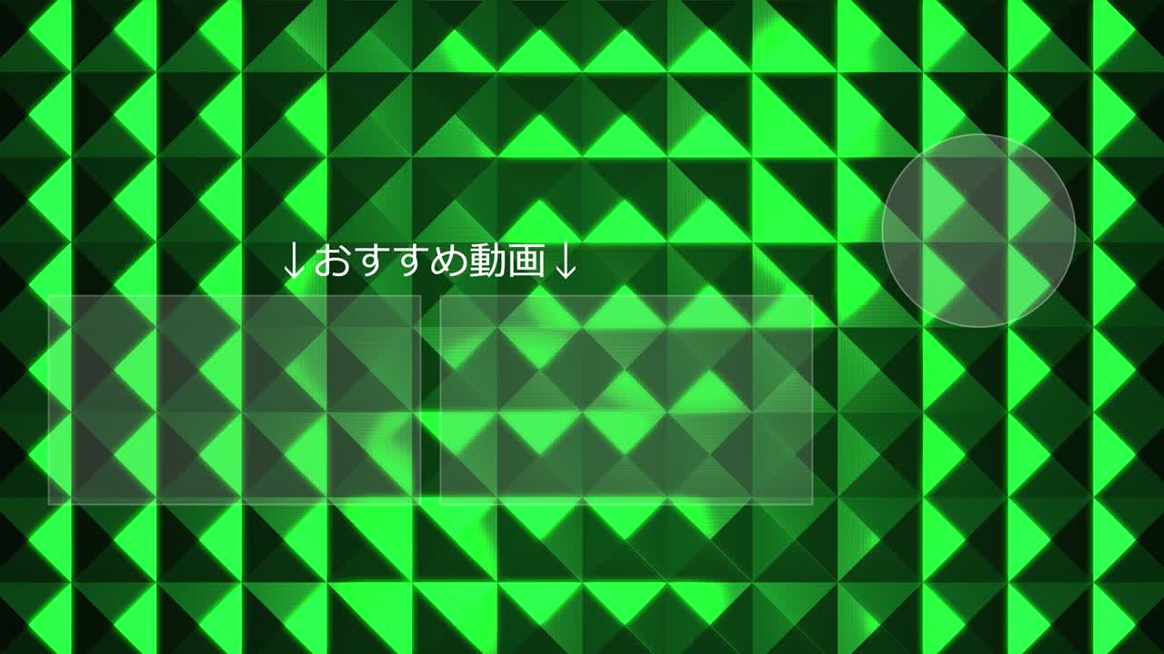 금속 반사 크리스탈 반이는 일본어 엔드 카드 엔딩 모션 그래픽