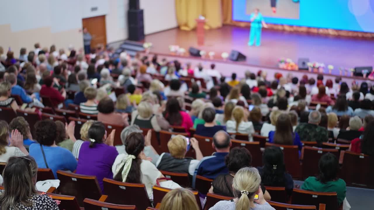 Grande pubblico della conferenza
