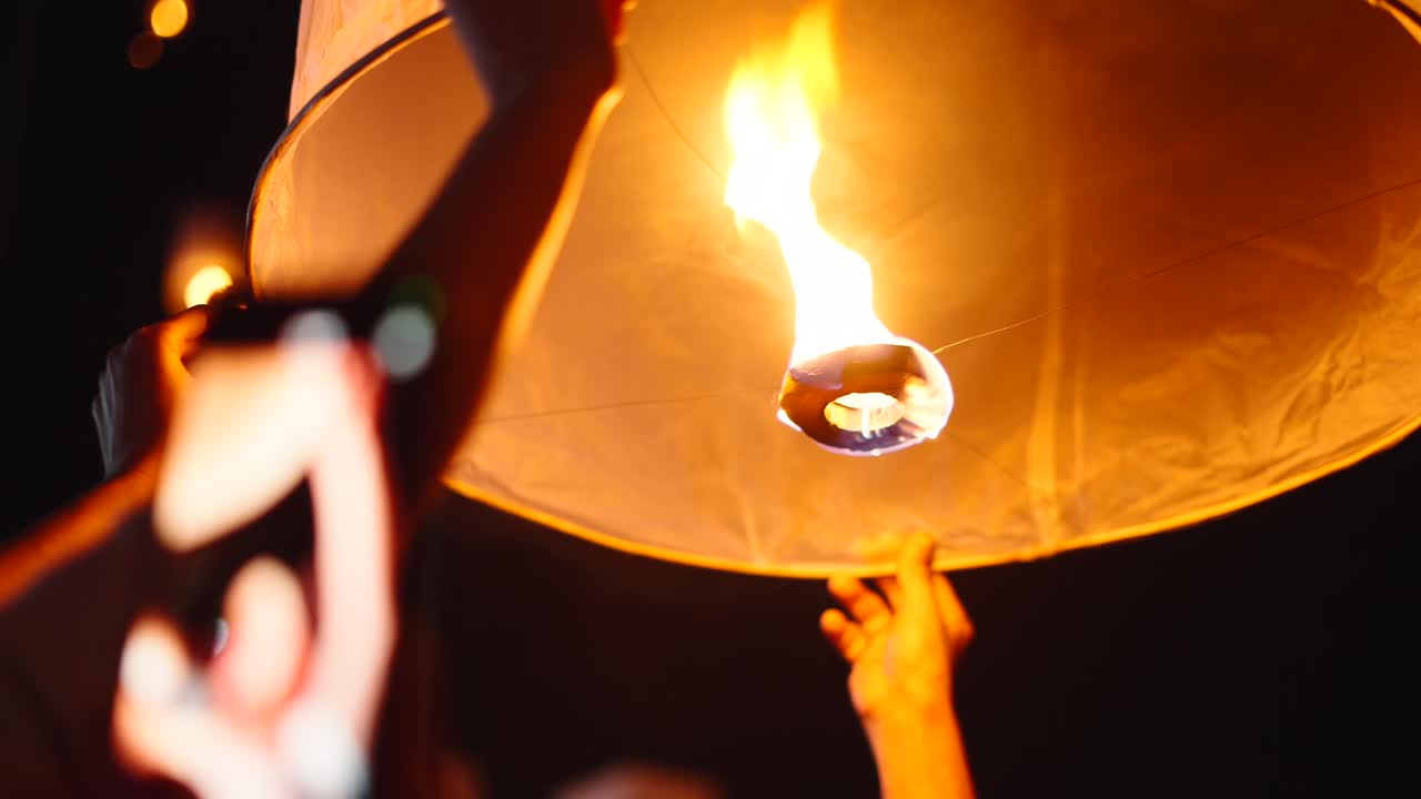 Sky Lantern Release Ceremony