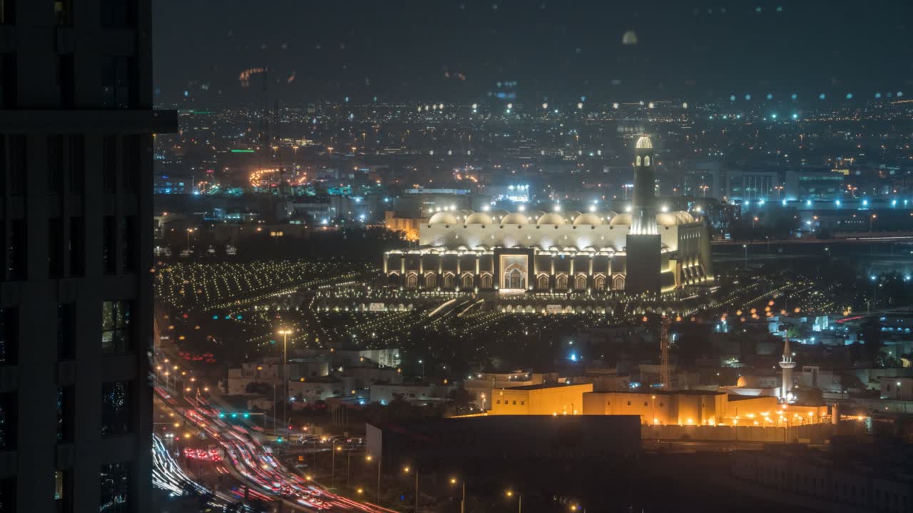 mezquita del imán muhammad bin abdulwahhab
