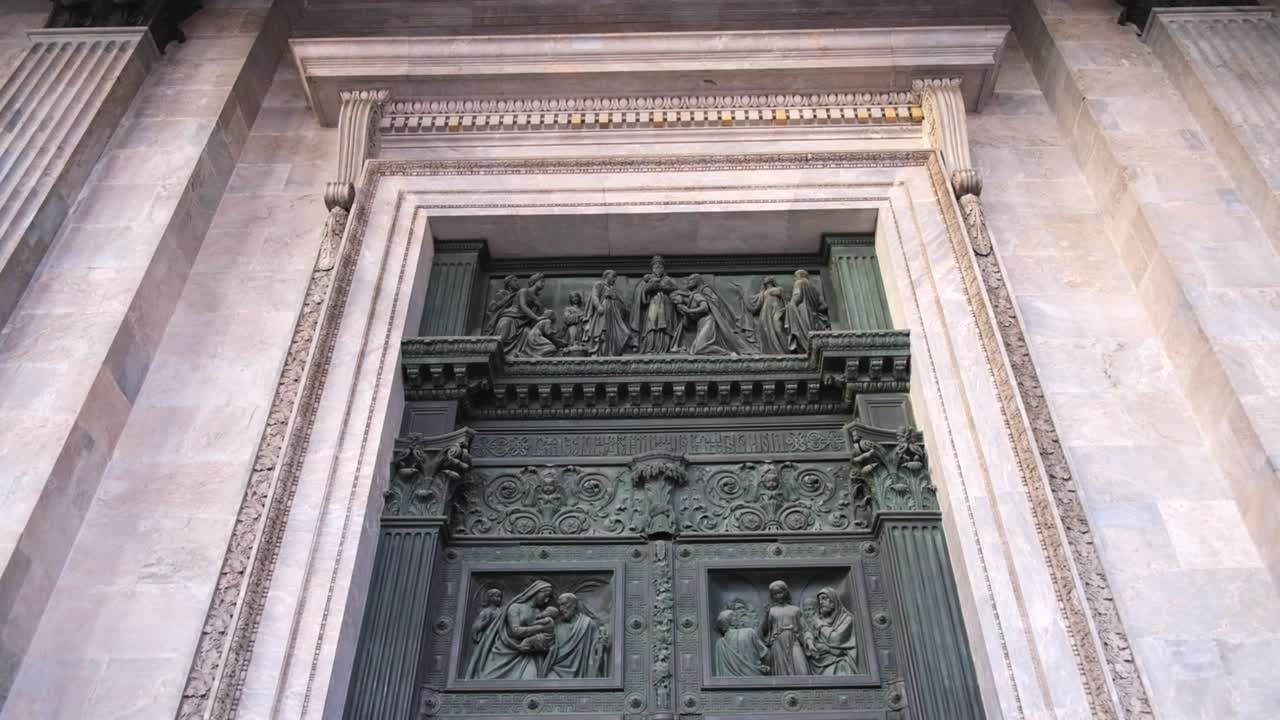 대성당 의 건축적 세부 사항