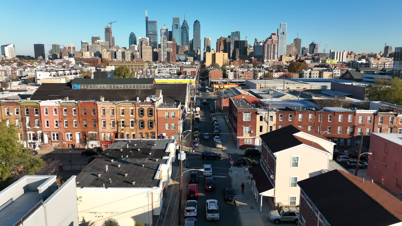 미국의 도시 생활