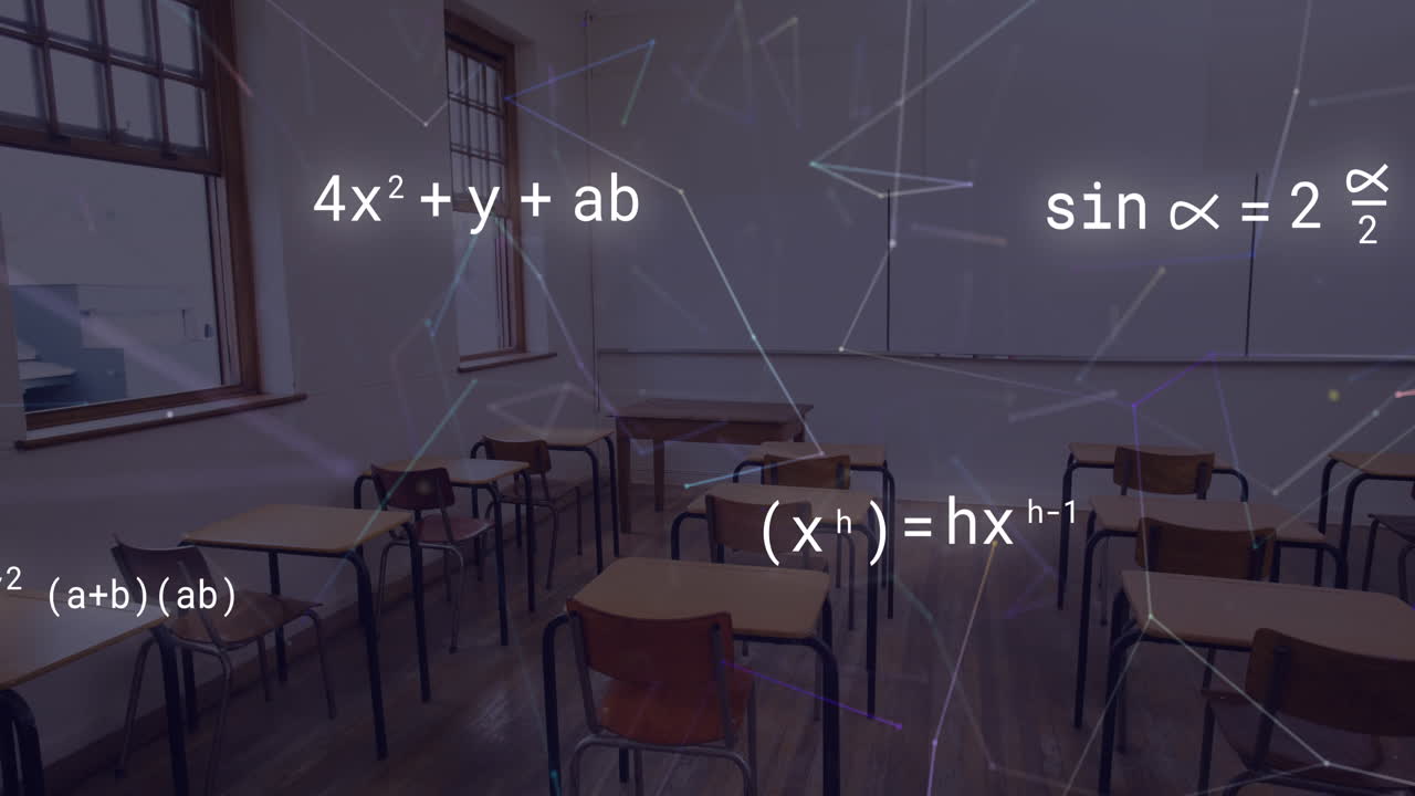 수학적 방정식의 애니메이션과 빈 교실에서 연결 네트워크
