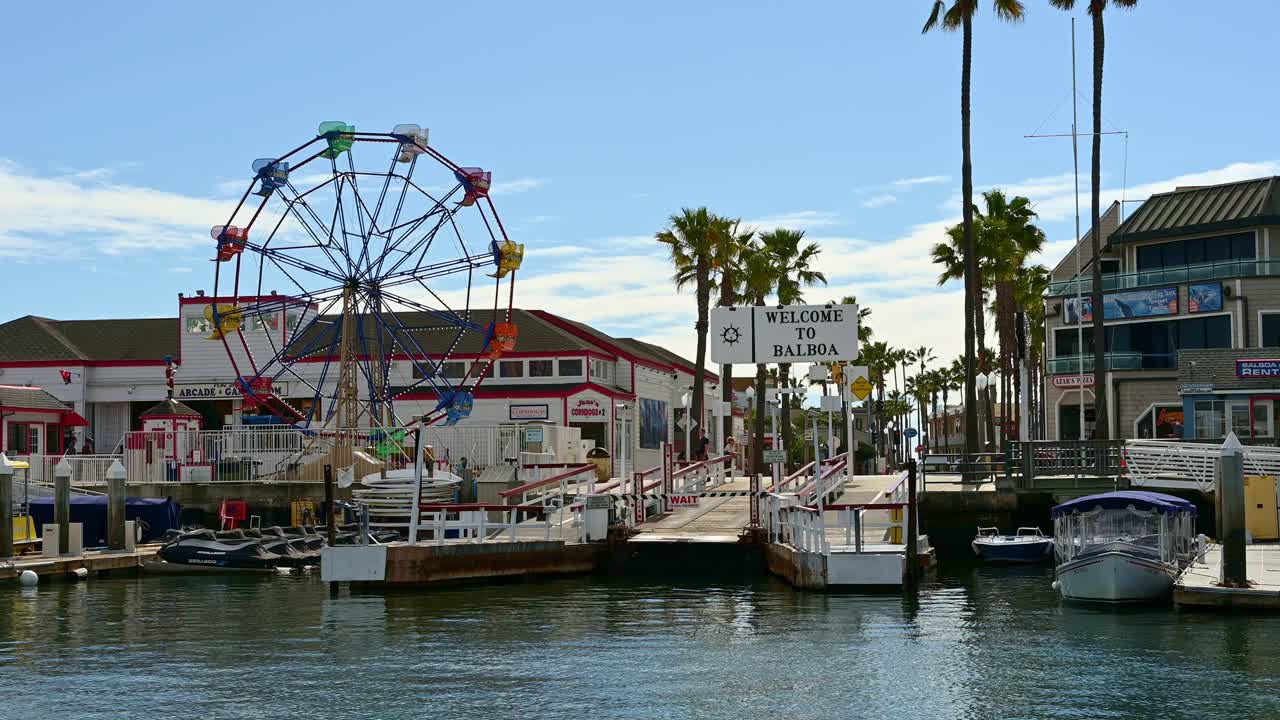 Approaching the mainland from the car ferry which launches from Balboa Island.