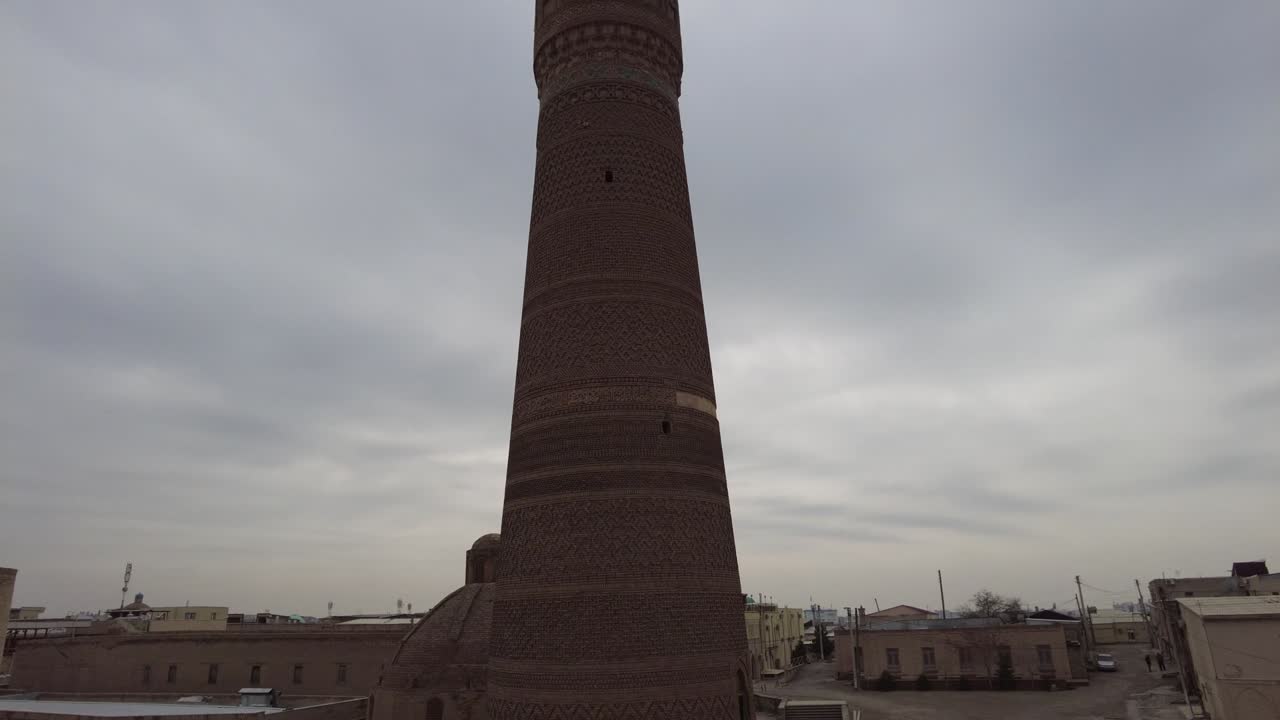Moschea Kalon