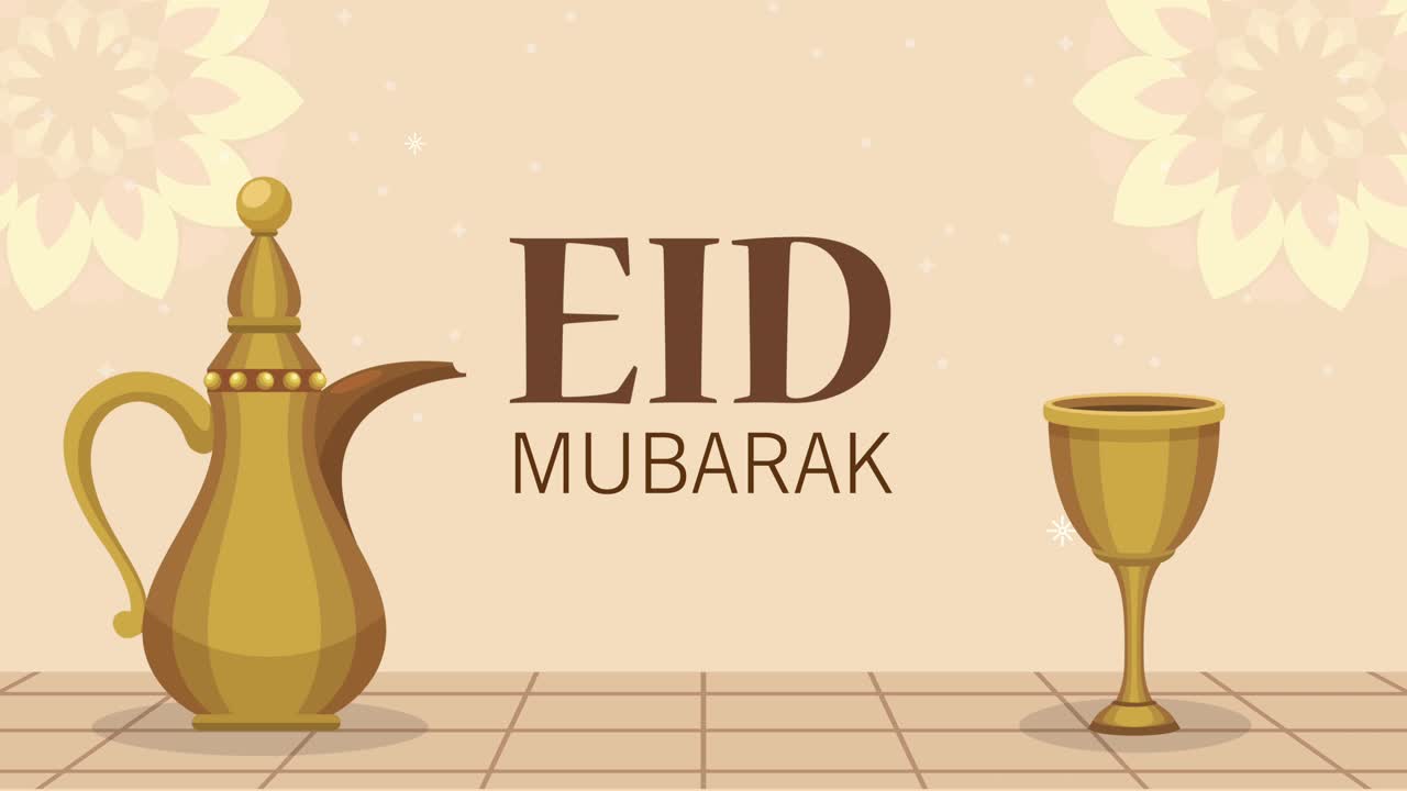 letras de eid mubarak con tetera y cáliz