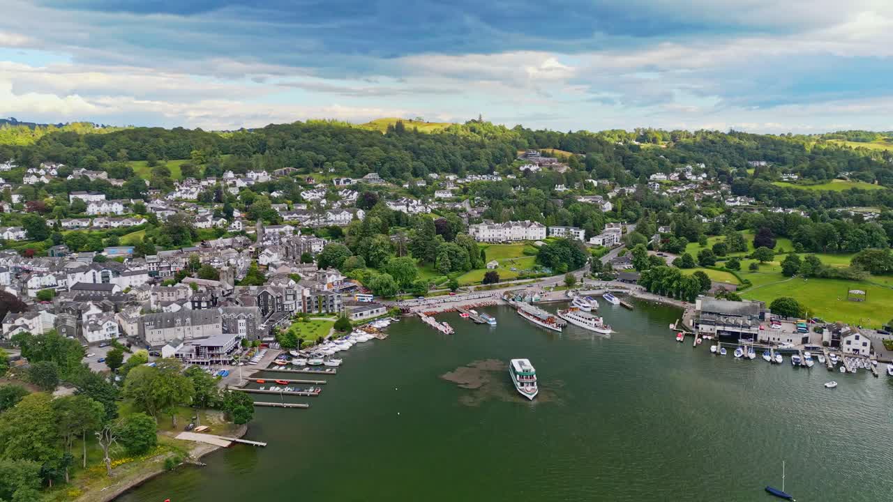 bowness-on-windermere의 영화 같은 조감도
