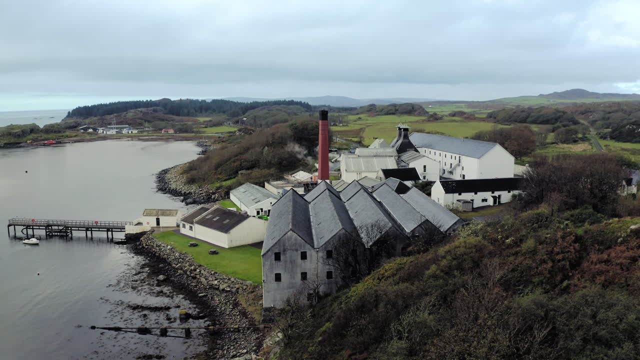 위스키 증류소 항공 lagavulin  ⁇ 에서 시작