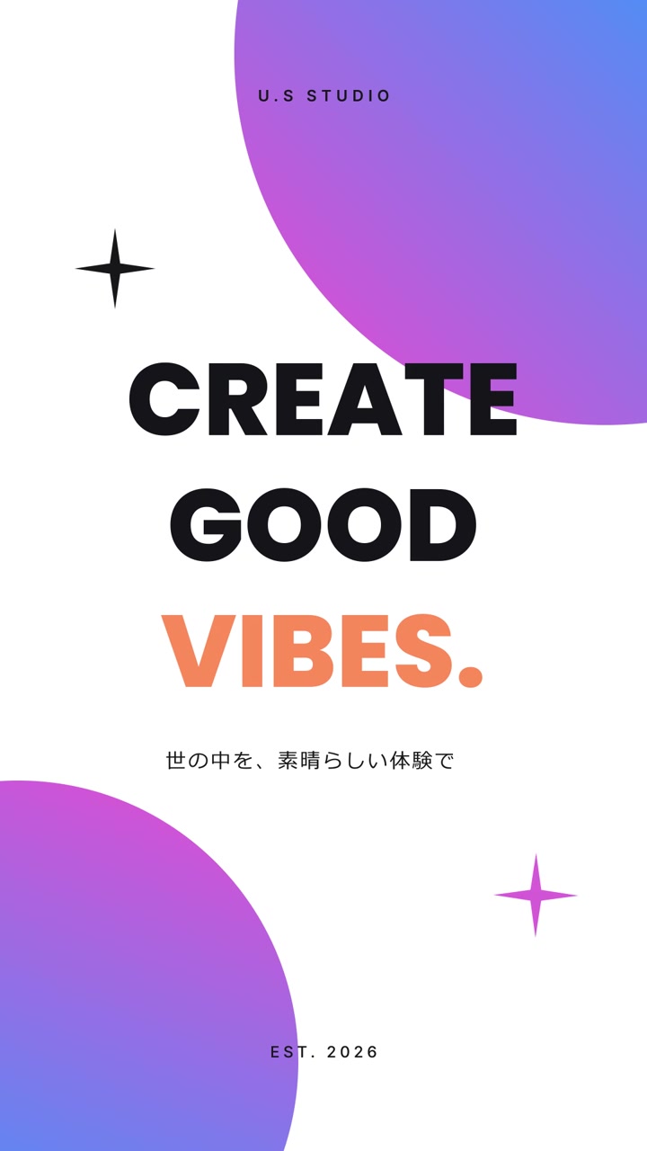 Desain Grafis Animasi dengan Teks Inspiratif Ciptakan Suasana Positif