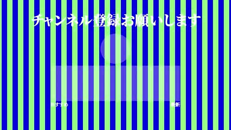 stripe moves japanese language end card motion graphics