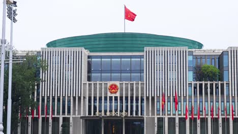 exterior view of the national assembly building