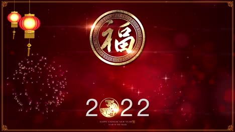 Chinese-New-Year,-year-of-the-Tiger-2022,-also-known-as-the-Spring-Festival-with-the-Chinese-tiger-astrological-hanging-for-loop-background-decoration