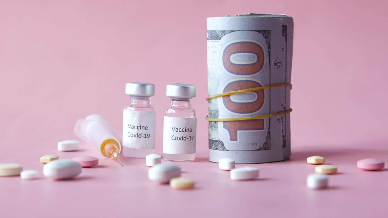 코로나19 백신 비용