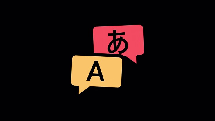 Bolle di dialogo animate che rappresentano la traduzione linguistica e la comunicazione