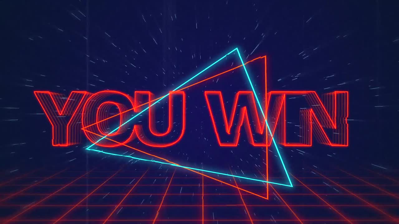 레트로 게임 스크린