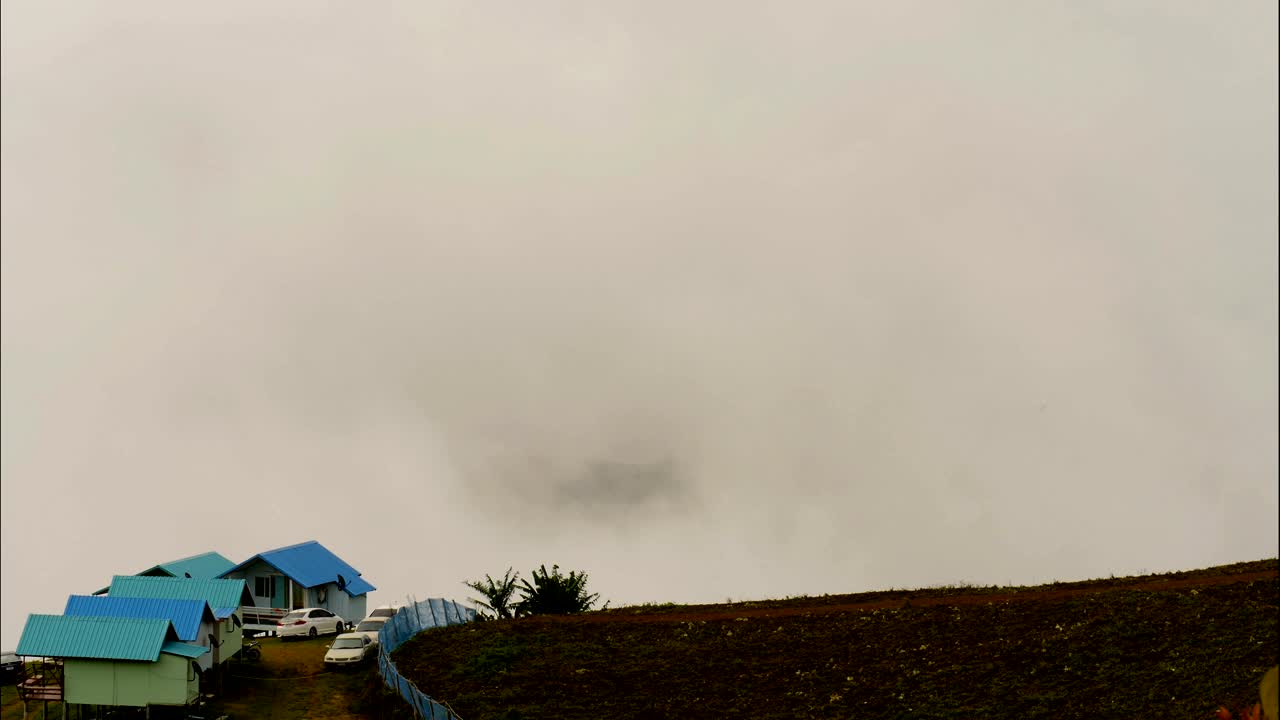 안개가 가득한 산