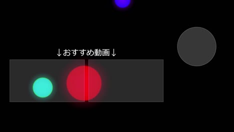 esfera de bola colorida en japonés tarjeta de finalización gráficos de movimiento de finalización
