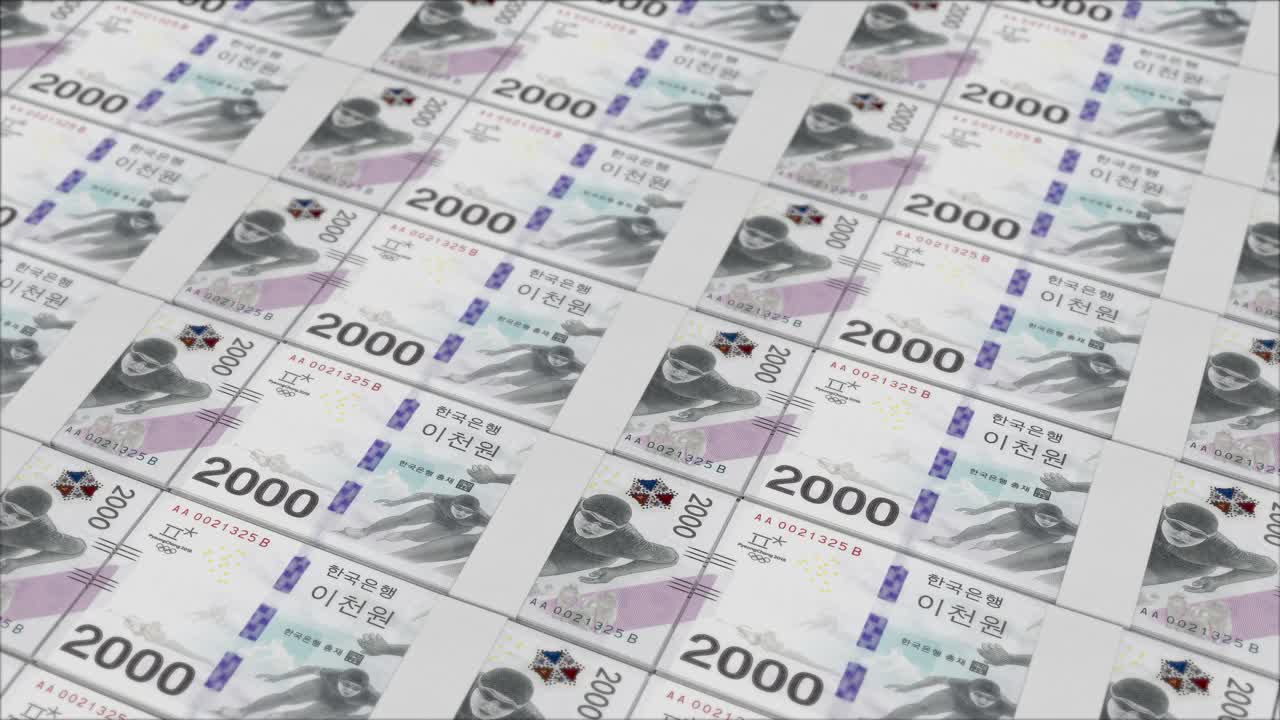 impresión de billetes de 2000 won surcoreanos por una imprenta de dinero