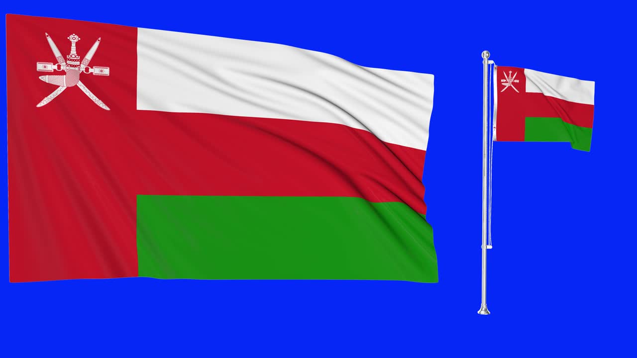 오만  ⁇ 발 또는  ⁇ 발 기둥을 흔드는 초록색 스크린