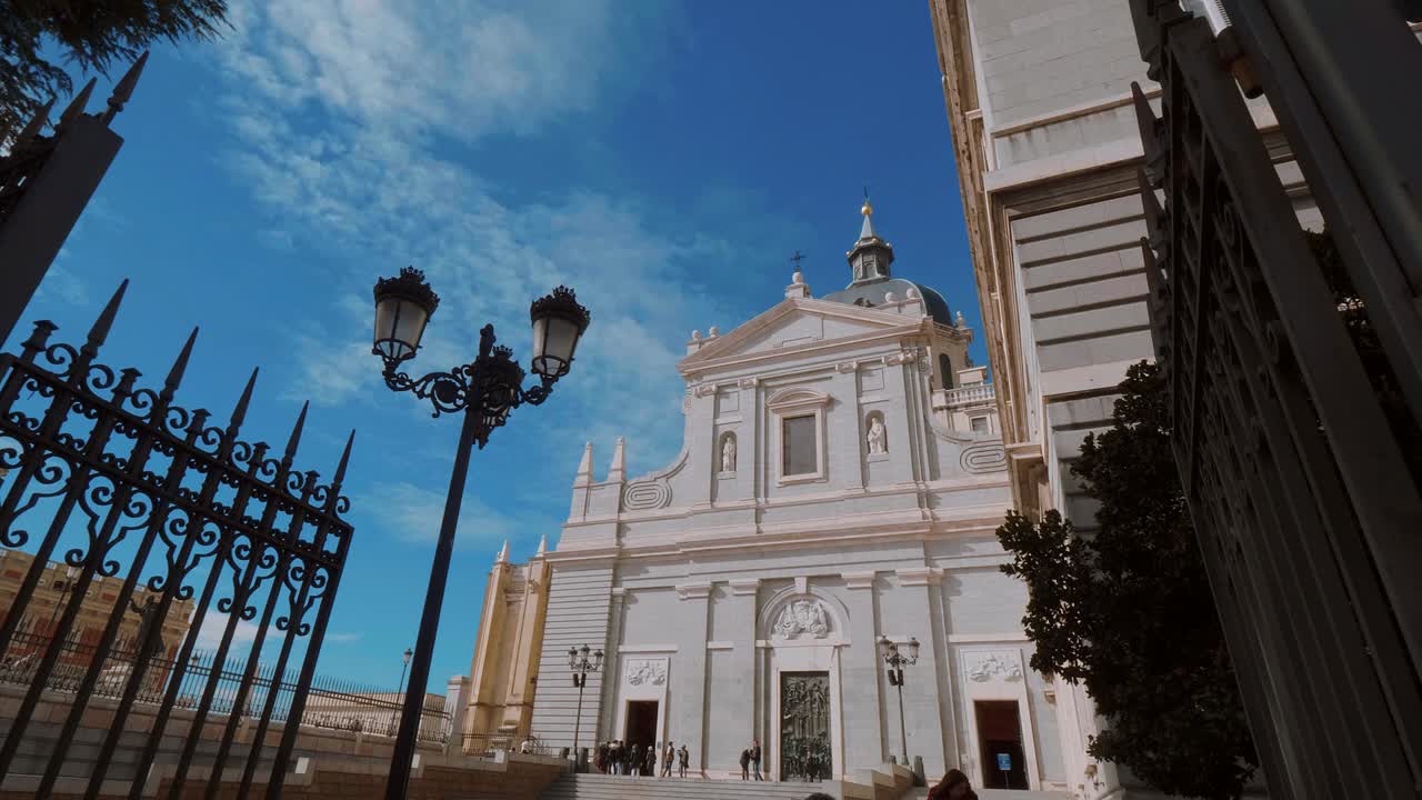 마드리드의 알무데나 대성당