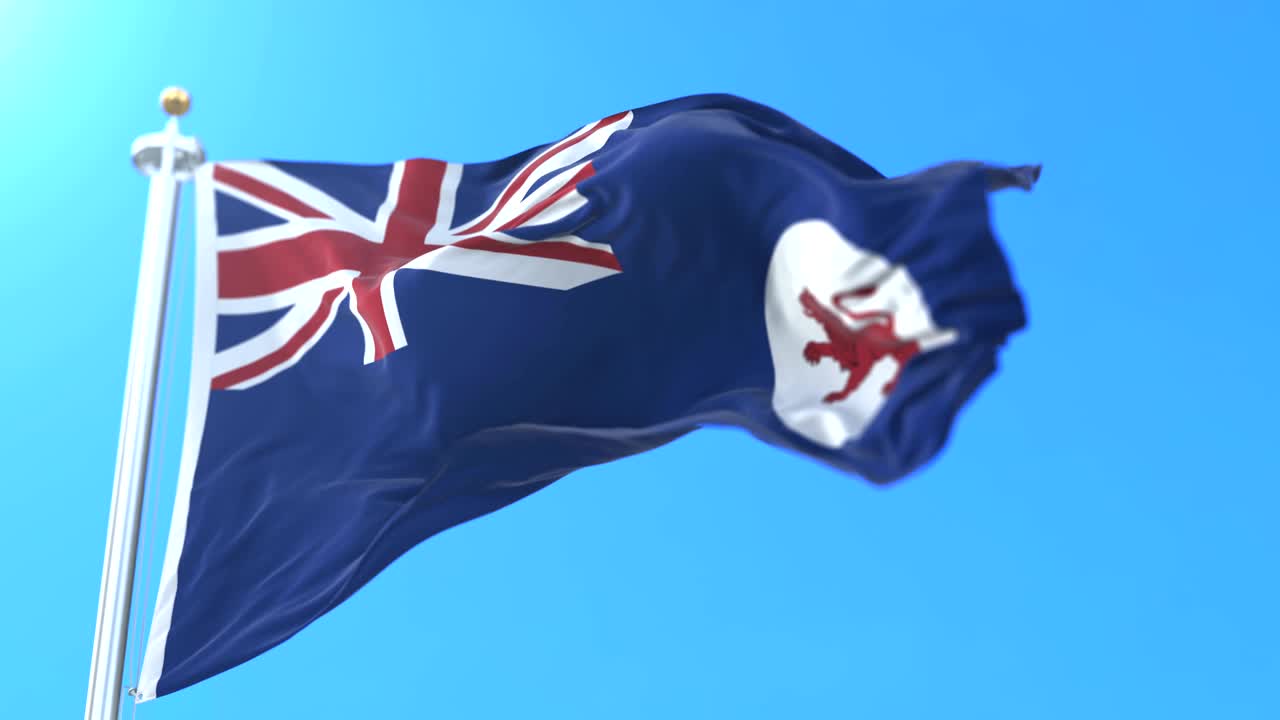 오스트레일리아의 발